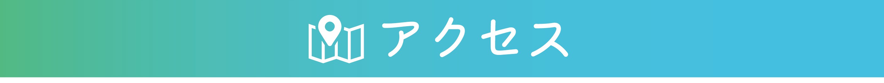 point2studio トップ画像